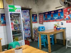 大堂-越洋肖氏老米线(杨家坪店)