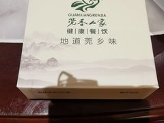 -福天門粤宴(寮步店)