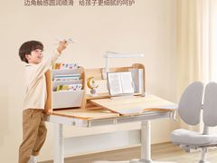 -光明园迪儿童学习桌椅(广州购书中心店)