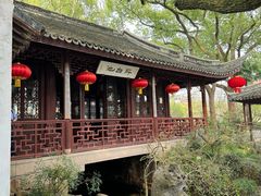 -上海醉白池公园