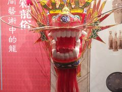 -徐州博物馆
