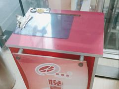 -悦喜客来购物广场(中山路店)