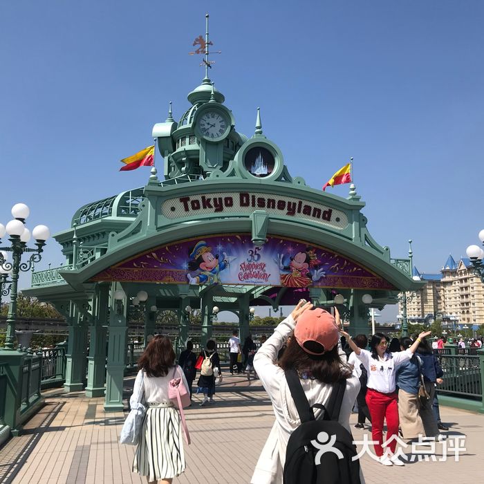 东京迪士尼乐园