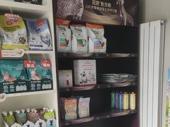 -瑞派宠物医院·犬猫全科·猫友好(宾水西道店)
