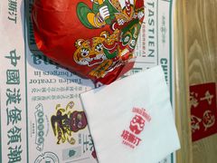 -塔斯汀中国汉堡(长平路店)