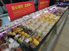 -永辉超市(凯德·天府店)