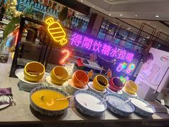 -融汇温泉