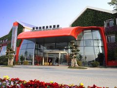 外景-深圳东部华侨城茵特拉根酒店