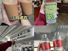 -柠檬树茶餐厅(海雅缤纷城店)