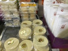 -义兰中糖饼店(大同路总店)