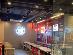 -永和大王(蛙嫩鸡香煲煲鲜·军博店)