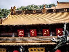 -方山风景区定林寺