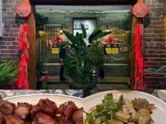 -米庄·原味私房菜(骏壹万邦店)