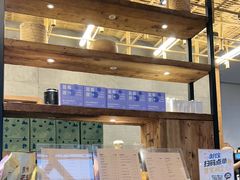 -去茶山(新光里店)