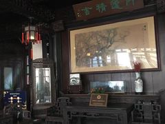 -东山雕花楼