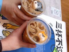虎斑巧巧燕麦拿铁-Seesaw Coffee(上海虹桥天地店)