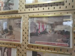 -诗安嘉康月子中心(金阳店)