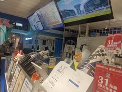 -西琳姑娘·新疆冰淇淋酸奶茶(南开大悦城店)