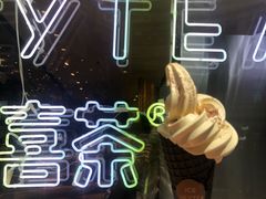 -喜茶(上海正大广场店)