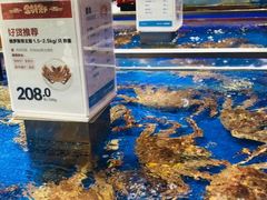 -盒马鲜生(财富中心店)