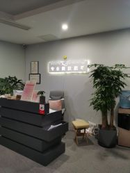 -植蔻妍皮肤管理美肤中心