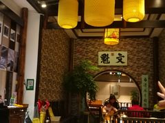 大堂-福照楼汽锅鸡·云南菜(护国路店)