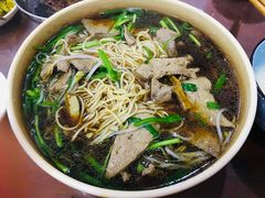 猪肝面-张二面馆(山门口店)