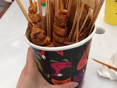 -大塘金香草谷