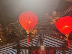 -老湘村·湖南土菜(天河维多利店)