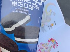 -文成焕·家族韩式餐厅