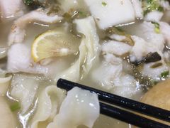 -乐达酸菜鱼面(山师东路店)