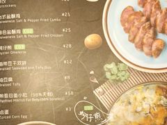 -佳思多食品料理超市(园区店)