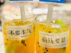 -蚂蚁洞·烤肉大营地(上海静安大悦城店)
