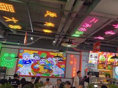 -蛙一刀·麻椒鱼火锅(金仙桥店)
