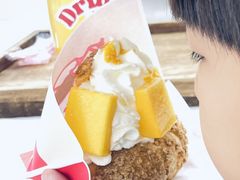 -吉川堂·日式甜点专门店(正佳广场店)