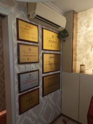 -茜尔维亚修身连锁(闵行莘庄店)