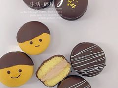 -威利旺卡烘焙西点蛋糕培训(朝阳校区)