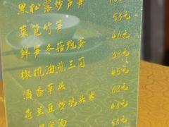 -功德林(南京西路店)