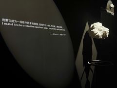 -上海明天广场JW万豪酒店