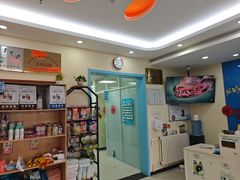-全心全意连锁动物医院·微创中心·内科急重症·心脏专科(丰管路店)
