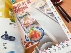 -元气寿司(金光华店)