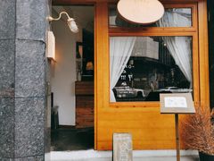 门面-Ginko银子(青龙街店)