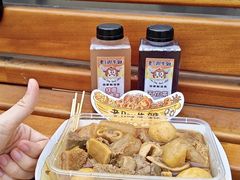 -老day牛杂(官也街总店)