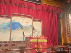 -哈哈曲艺社(西门闲亭店)