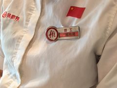-海底捞火锅(高科东路店)