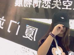 -星空失恋博物馆(双子塔旗舰店)