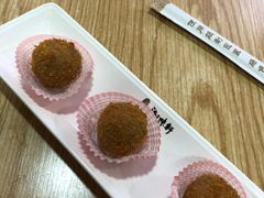 -三身人金新肠粉(丹霞店)