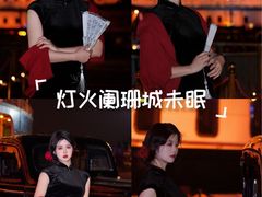 -武汉知音号