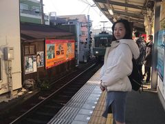 -灌篮高手动画打卡地