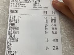 -腰记饭店(龙源路店)